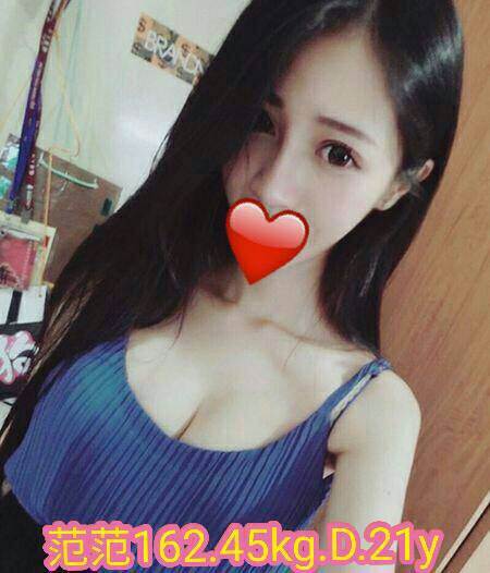 兼職 宜蘭 優子 19 36D 火辣小護士